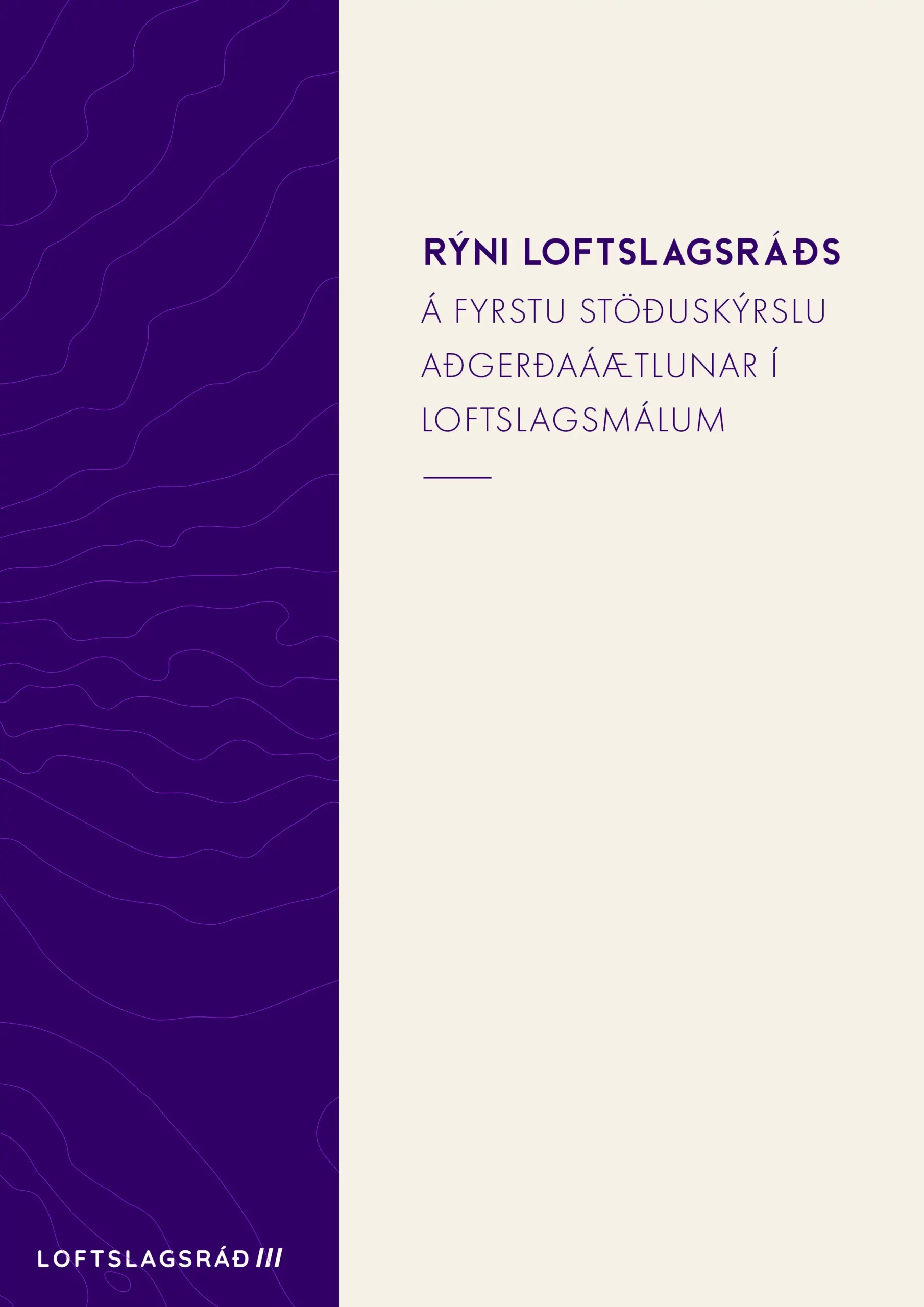 5. Rýni Loftslagsráðs á fyrstu stöðuskýrslu aðgerðaáætlunar í loftslagsmálum